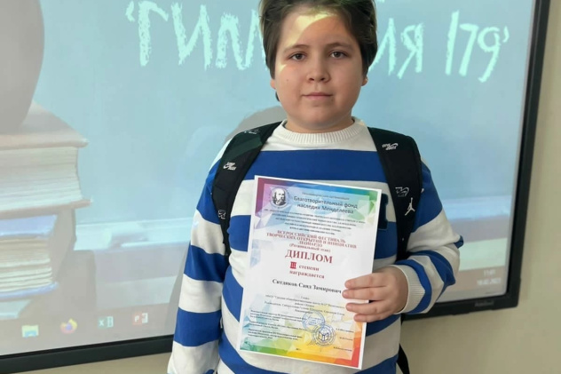 Молодежный клуб РГО "ОРТ Мишпахтейну" Молодежный клуб РГО "ОРТ Мишпахтейну"