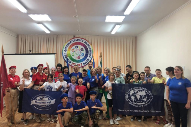 Участники встречи Участники встречи