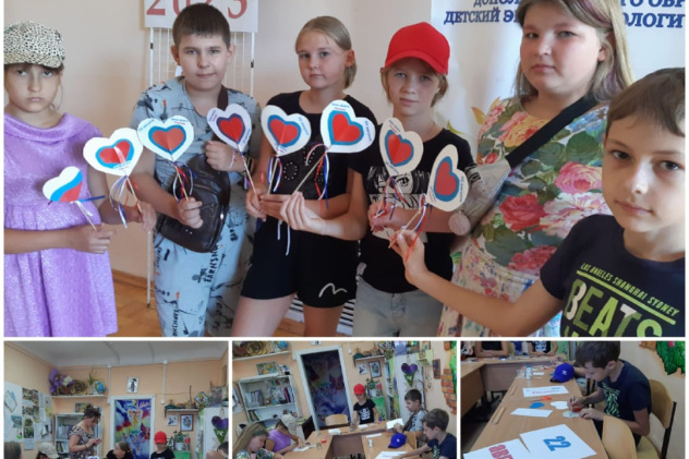 Молодежный клуб РГО "ЭКОСфера"