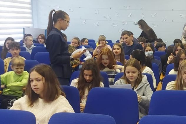 Молодежный клуб РГО "ОРТ Мишпахтейну"