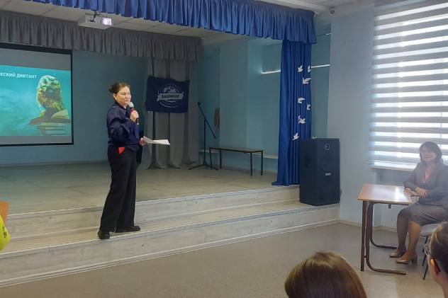 Молодежный клуб РГО "ОРТ Мишпахтейну"