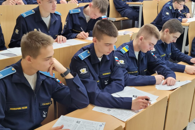 Предоставлено организаторами 