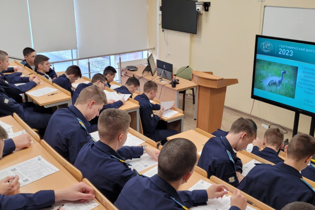 Предоставлено организаторами 