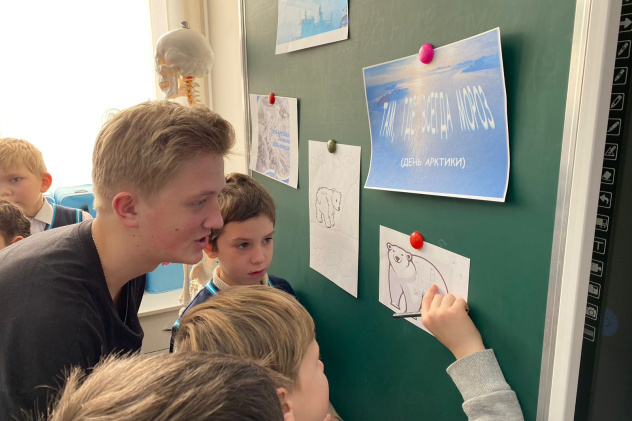 День белого медведя День белого медведя