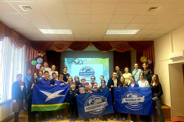 Участники встречи Участники встречи