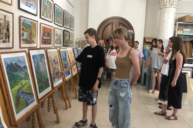 экскурсия экскурсия