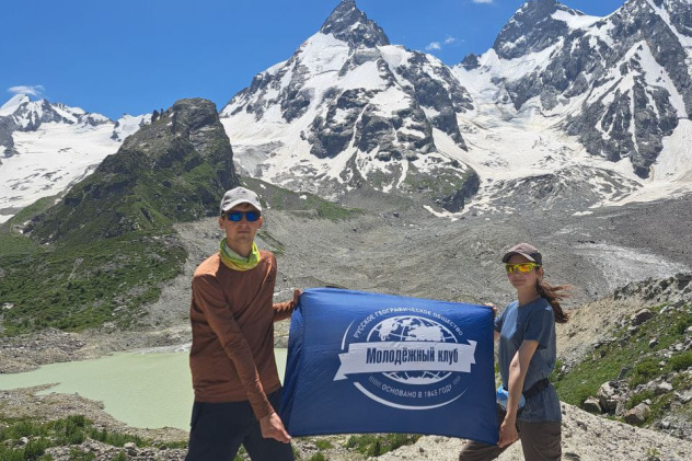 Активисты МК РГО "ЭКОСфера" Активисты МК РГО "ЭКОСфера"