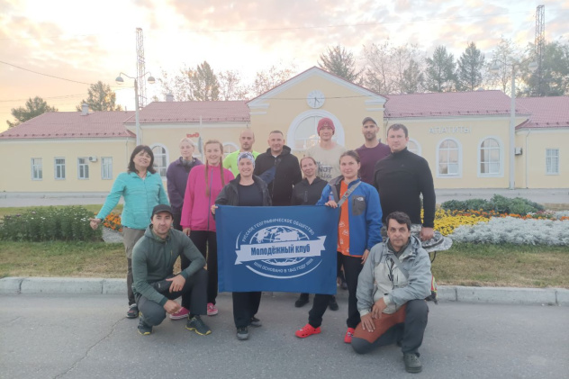 Команда Краснодарского края Команда Краснодарского края