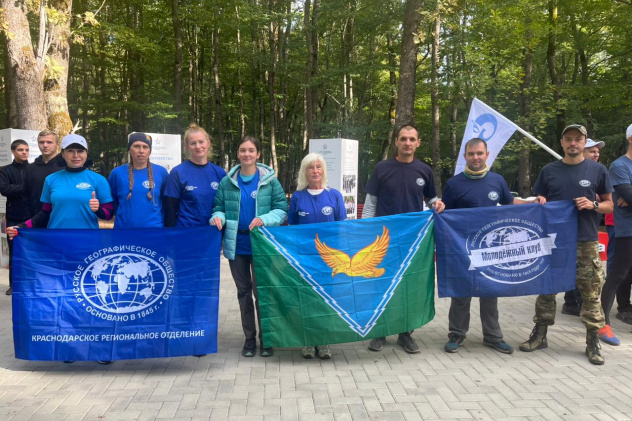 Команда Апшеронского района Команда Апшеронского района