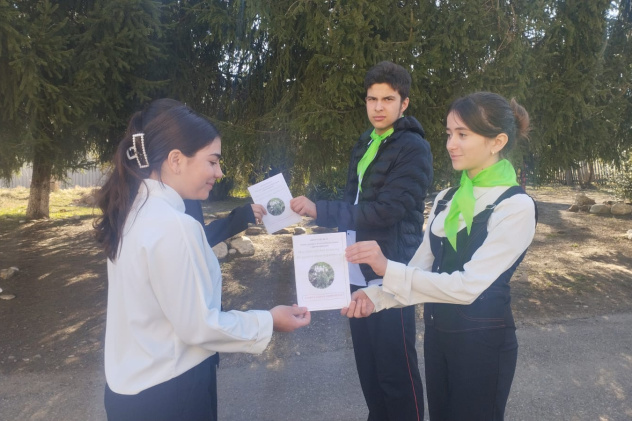 Участники акции