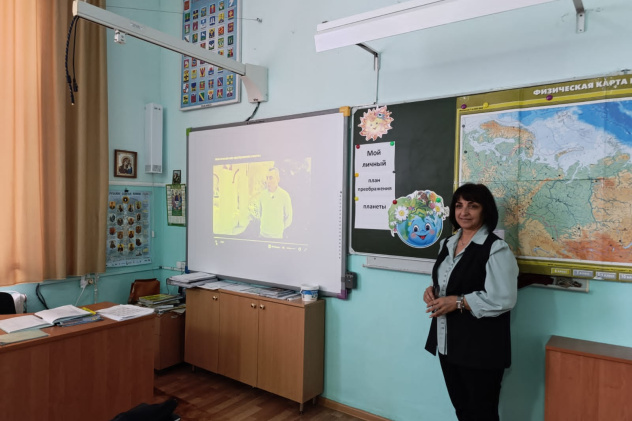 Просмотр фильма