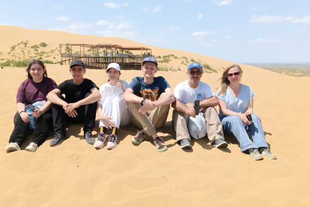 Дагестанское республиканское отделение РГО