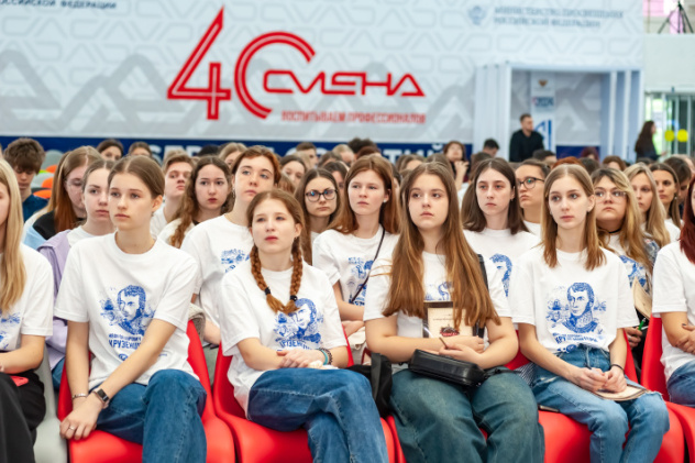 Валерий Гончаров