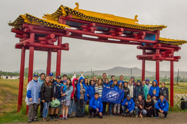 Туннуг Туннуг