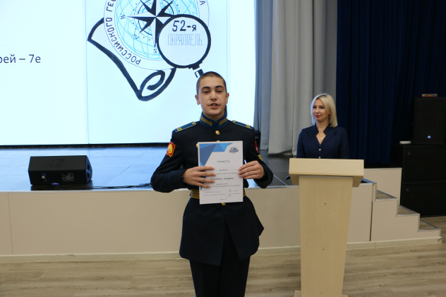 Предоставлено организаторами Предоставлено организаторами