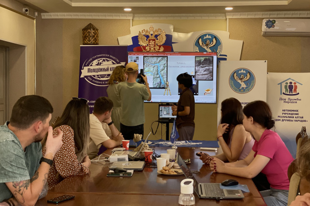 Экспедиция "К Золотому озеру" Экспедиция "К Золотому озеру"