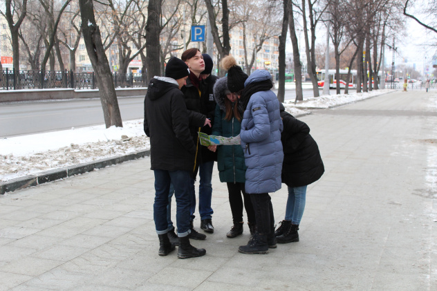 Уральский следопыт Уральский следопыт