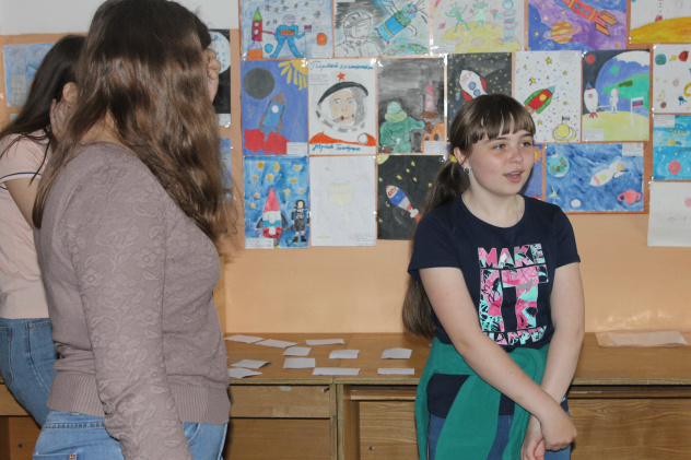 ЮРЭКО ЮРЭКО