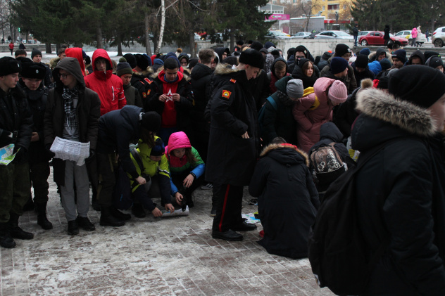 Уральский следопыт Уральский следопыт