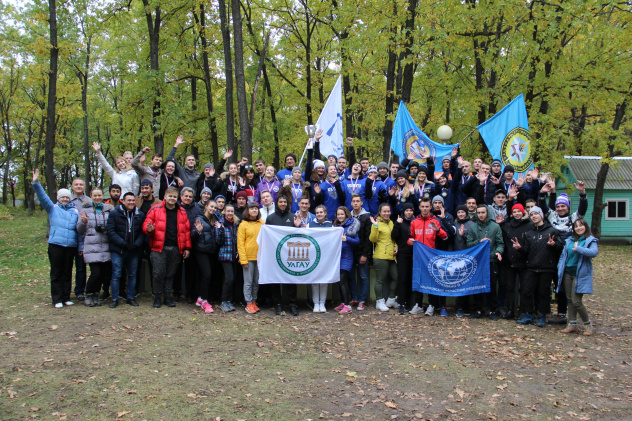 Турслет Ульяновск