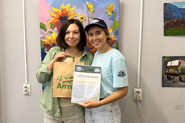 МЭШ в Белухе МЭШ в Белухе