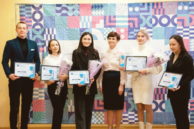 Премия Мэра Премия Мэра