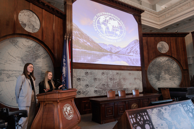 Пресс-служба Штаб-квартиры РГО в г. Санкт-Петербурге