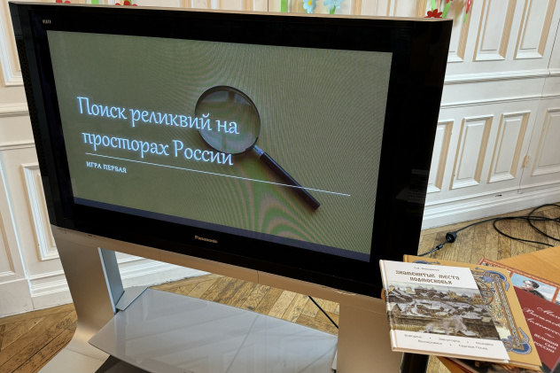 МК РГО "Австрия" МК РГО "Австрия"