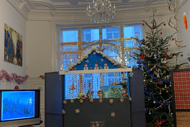 МК РГО "Австрия" МК РГО "Австрия"