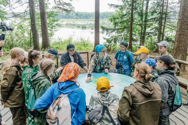 Экскурсия по тропе Экскурсия по тропе