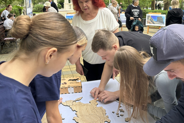 Участники соревнования Участники соревнования