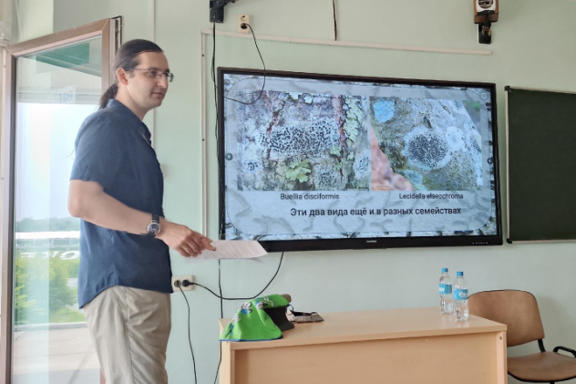 Пресс-служба ВДЦ "Океан"