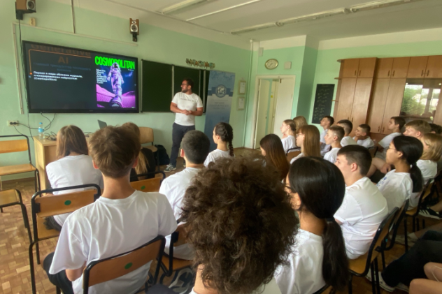 Пресс-служба ВДЦ "Океан"