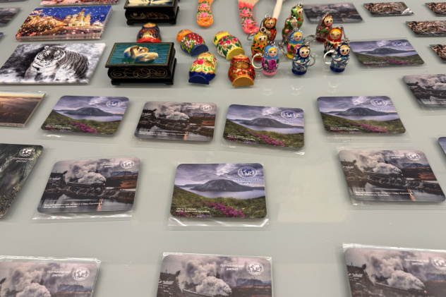 МК РГО "Австрия" МК РГО "Австрия"