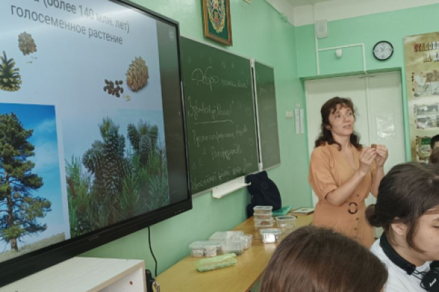 пресс-служба ВДЦ "Океан"