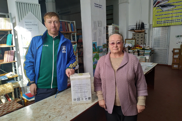 Кыргызстан Кыргызстан