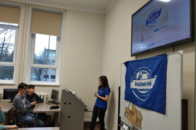 Калининград