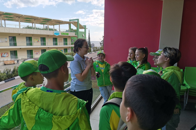 Профильная смена РГО "Мир открытий"