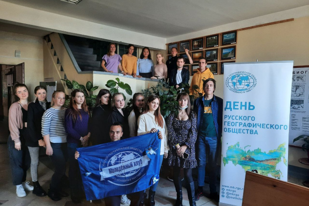 Дни Рго Дни Рго