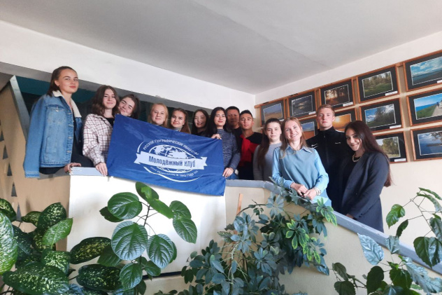 Заседание актива МК РГО "Портулан" Заседание актива МК РГО "Портулан"