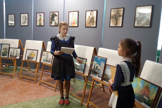 Экскурсию проводят активисты МК РГО МОУ СОШ №23, ученицы 4Ф класса Экскурсию проводят активисты МК РГО МОУ СОШ №23, ученицы 4Ф класса