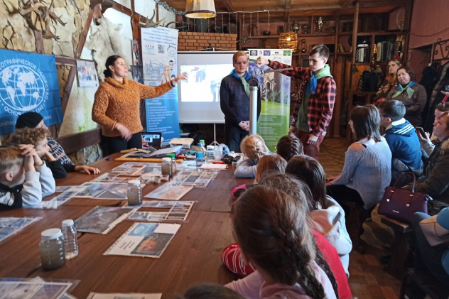 Занятие по метеорологии Занятие по метеорологии