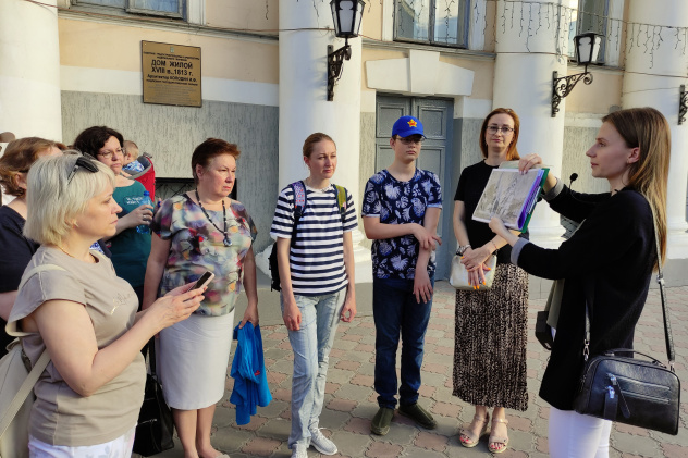 Во время экскурсии