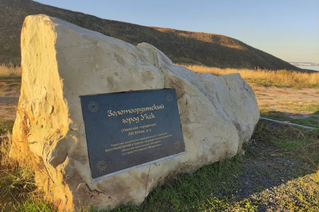 Во время экспедиции Во время экспедиции