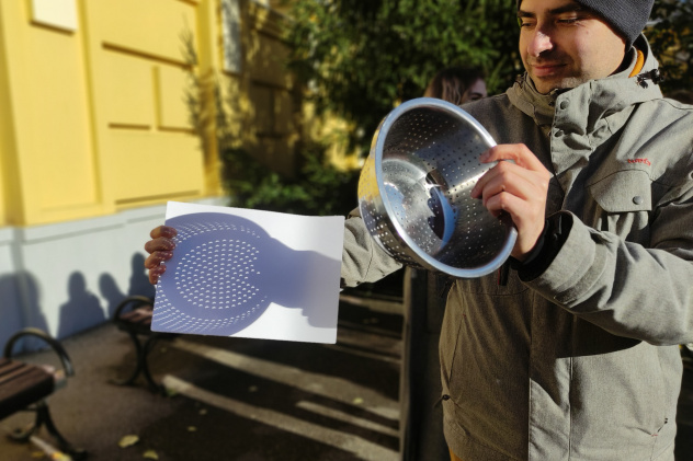 Во время наблюдений за солнечным затмением Во время наблюдений за солнечным затмением