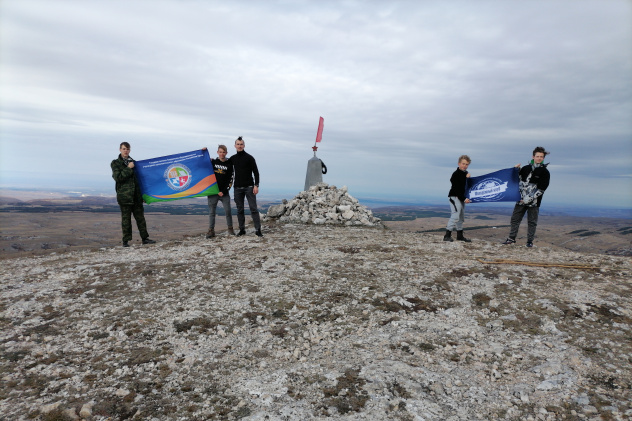 Поход Поход