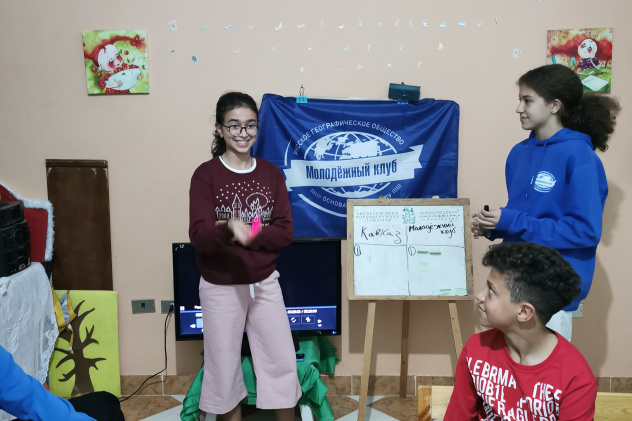 Викторина "Эльбрус" Викторина "Эльбрус"