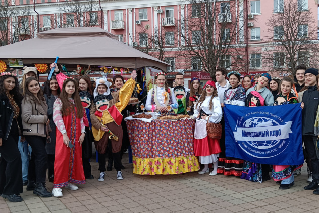 Эксперт МК РГО на базе АЮТ Эксперт МК РГО на базе АЮТ