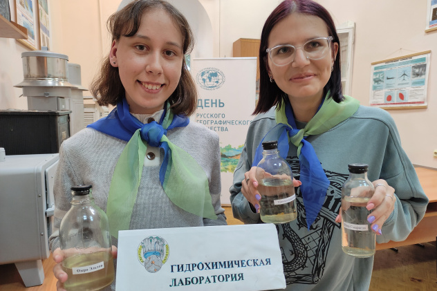 Во время акции Во время акции