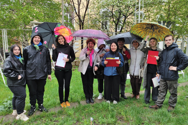 Во время акции Во время акции